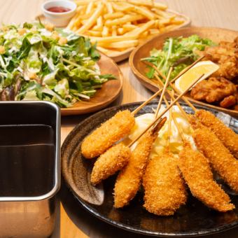【串カツ堪能】当店自慢◇大満足！串カツコース 全8品 3800円⇒3278円
