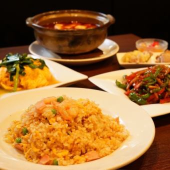 【お料理のみ】栄慶特製炒飯など全6品　カジュアルコース　3,500円