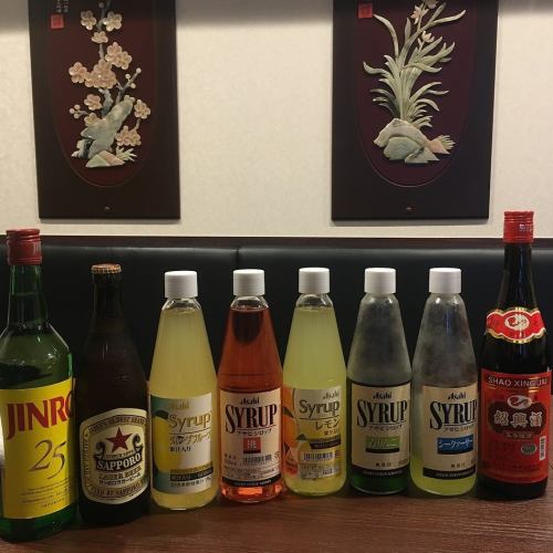 充実のドリンク