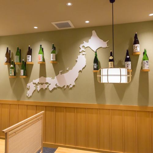 ◆お料理に合う各地の地酒