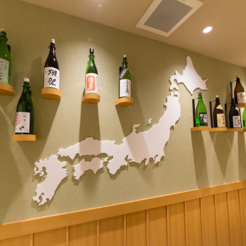 【店主厳選】季節を味わう地酒18選をご用意♪
