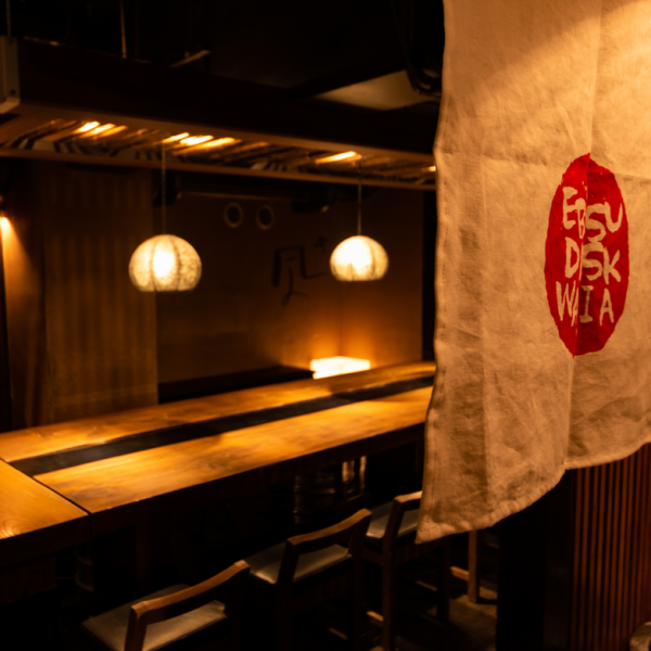《接待》《会社宴会》《合コン》なんでもござれ！どんなご宴会にも対応できます！