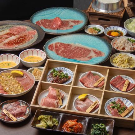 萬開コース/個室確約／デート、ご家族連れ、誕生日・記念日・宴会などにぜひ♪