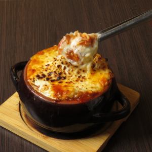 チーズたっぷりアツアツ溶岩パスタ