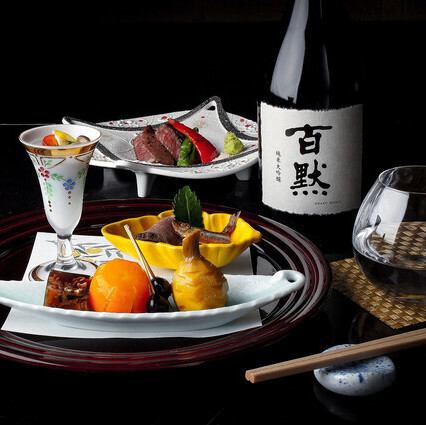 本格和食と菊正宗酒造直送の銘酒を、東京駅を一望する空間で