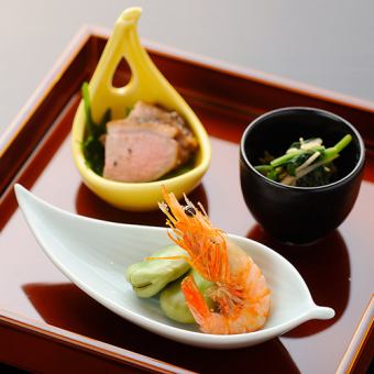 【前菜三品盛(お通し)】