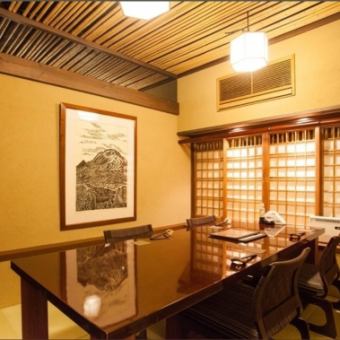 落ち着いた雰囲気の個室は接待や会食におすすめ！