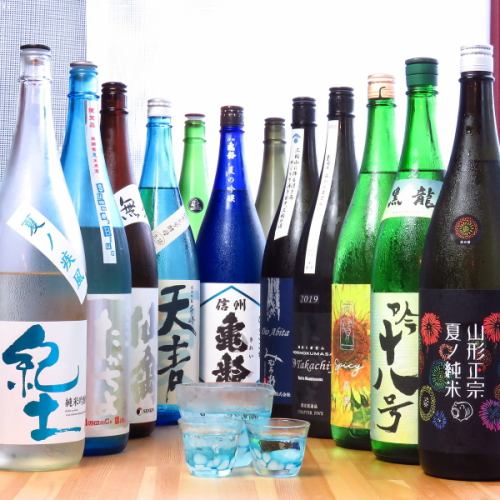 【旬の地酒】日本酒を豊富に取り揃え！季節によってラインナップも変更しております◎