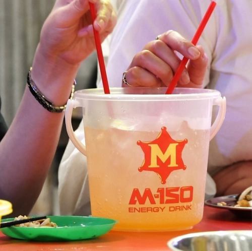 A wide variety of drinks available