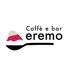 Caffe e bar eremo