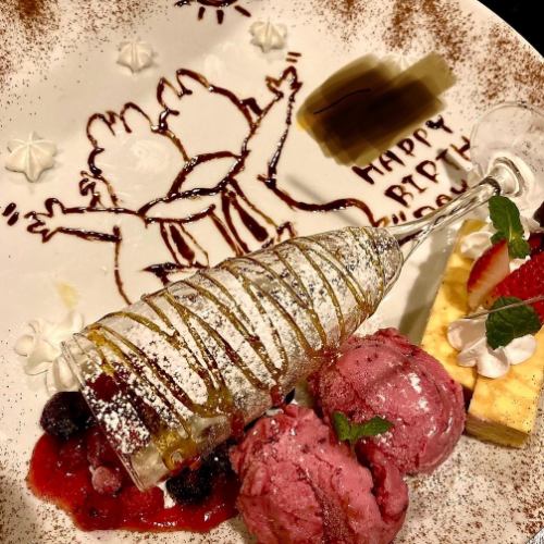 デザートプレートあります