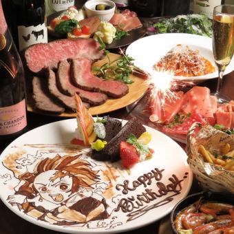 【月~木曜日限定】誕生日記念日のサプライズに♪事前予約でプレートご用意！