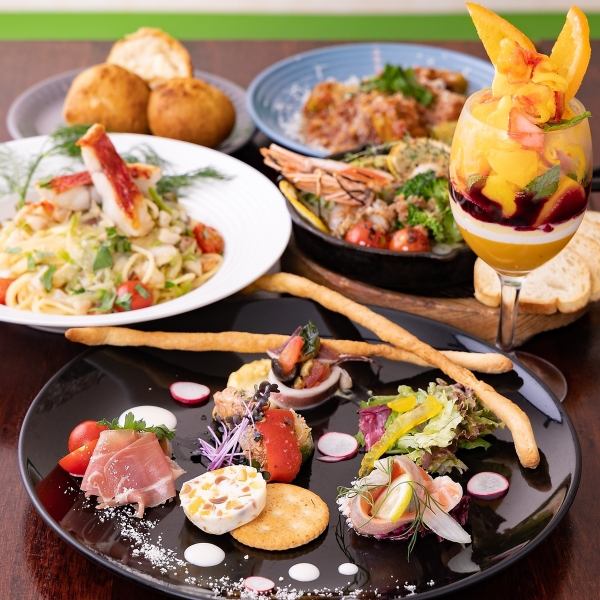 ランチ限定【マリエッタコース】　フランス産ポークステーキが絶品♪選べるパスタorピザも◎全5品3,000円★