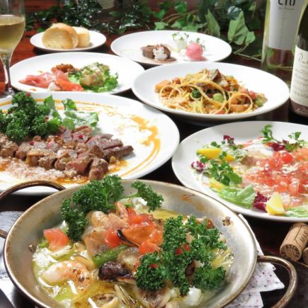ご宴会に♪【ミモザコース】魚料理に肉料理も色々ついた贅沢コース　お料理のみ
