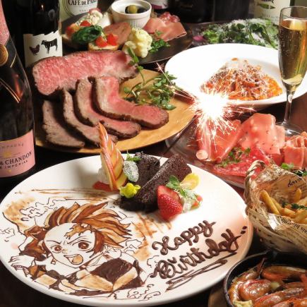 【月~木曜日限定】誕生日記念日のサプライズに♪事前予約でプレートご用意！