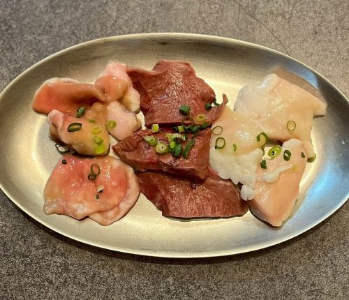 おまかせホルモン盛り合わせ 3種盛り