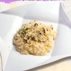 3種チーズときのこのリゾット