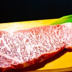 Marbled Wagyu beef sirloin steak 150g