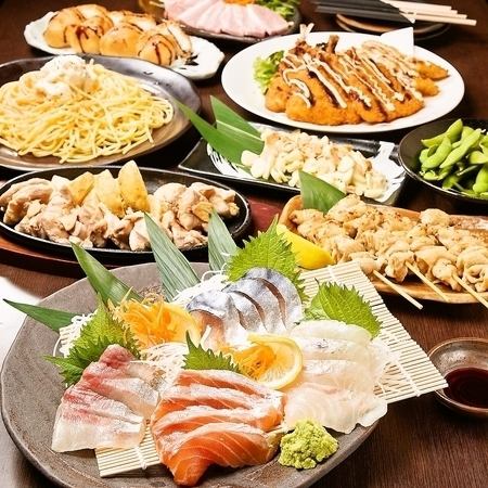 Our most popular! Private room guaranteed ★ Popular ★ 2 hours all-you-can-drink + 9 dishes [Marine Course]