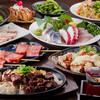 Perfect for parties! 2-hour all-you-can-drink including draft beer + 10 dishes [Sora Course] Coupon price 6,000 yen → 5,500 yen including tax