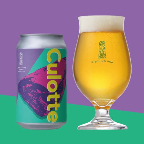 利久のクラフトビール