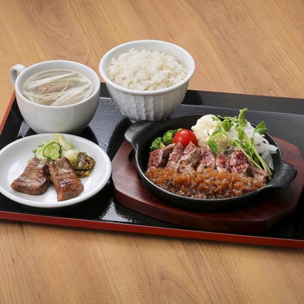【当店No,1メニュー】牛たん焼と熟成ハラミステーキ定食