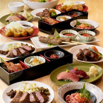 利久　極　宴会コース　〈全9品〉＆120分飲み放題付！ 8800円(税込)