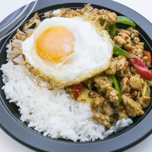 Gapao Bento (Gapao stir-fried rice with minced chicken)