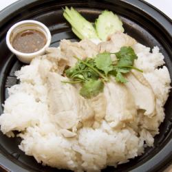 Khao Man Gai Bento (Thai Chicken Rice) *Does not include soup