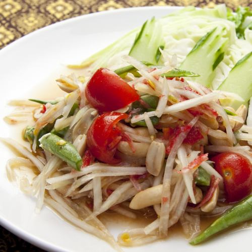 green papaya salad