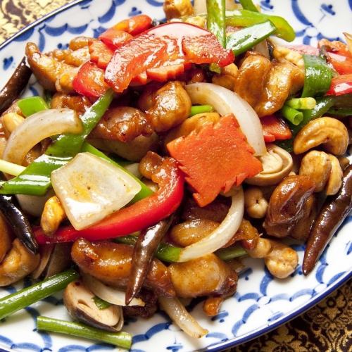 [Stir-fry] Stir-fried chicken and cashew nuts