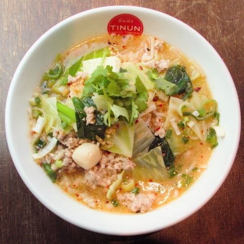 タイ国チャーンノーイ麺