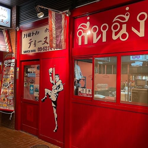 ご宴会も受付中です！15名様から貸切も可能です♪詳細は店舗までご相談ください。