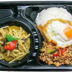 2 types of lunch bento (gapao & green curry)