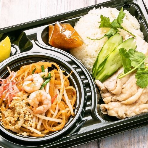 2 types of lunch bento (Khao Man Gai & Pad Thai)