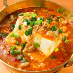 Thai-style mapo tofu "Tofu Songkruang"