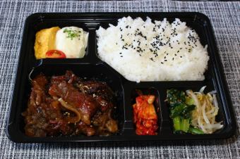 黒毛和牛切落し弁当