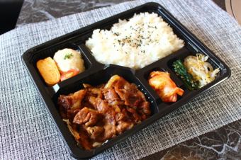 カルビ弁当