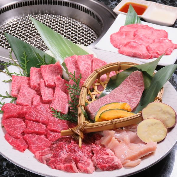 Perfect for various banquets ◎ Various courses of "Yakiniku Harada" 3500 yen (tax included) ~