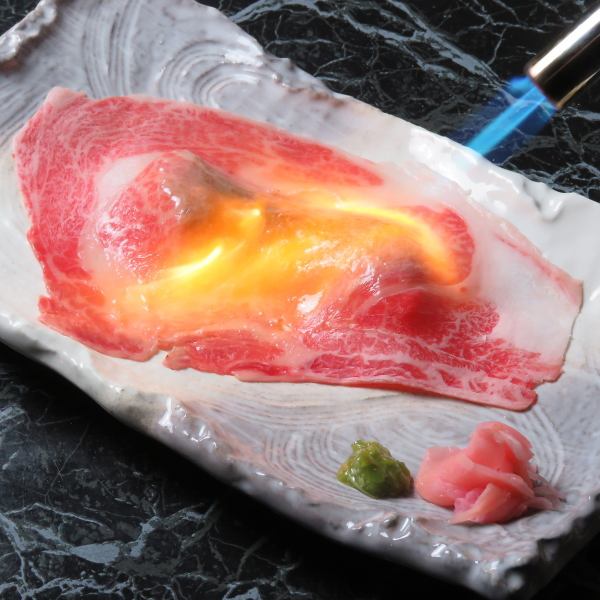 【イチオシ◇】 ”大判炙り寿司”（シャリ2貫）  680円（税抜）