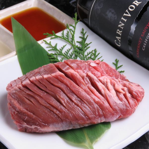 [Recommended ◇] "Veal Harami Steak" 1280 yen (excluding tax)