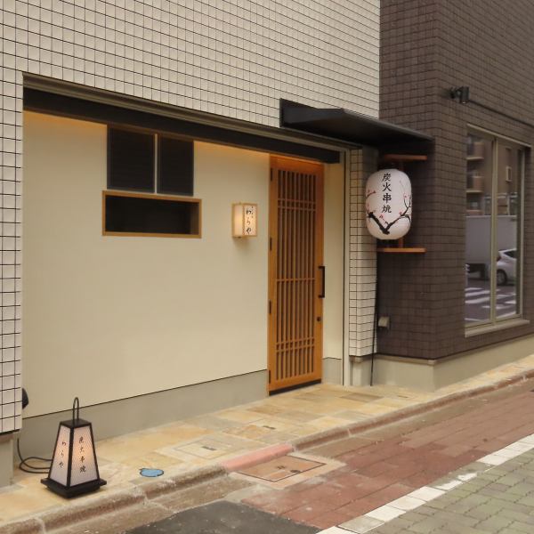 10 minutes walk from Umeyashiki.It is located in a quiet area just around the corner from the main road.Forget the hustle and bustle of the city and relax in this adult space.