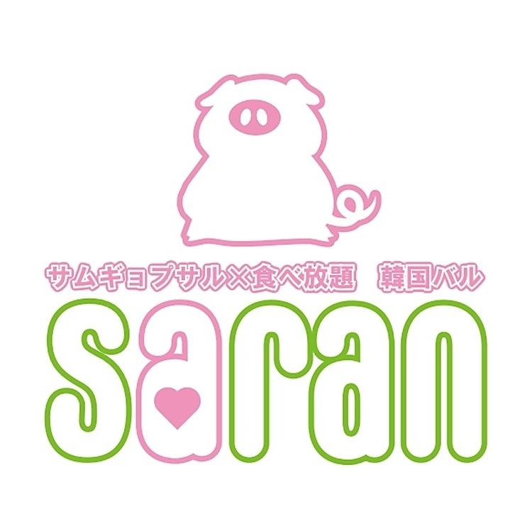 SNSで若者に大人気！話題の（ミナリ）セリサムギョプサルも★高槻の本格韓国料理
