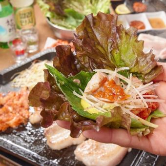 日～木【平日ディナー】 サムギョプサル食べ放題90分1,980円(税込)