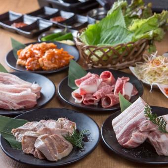 【超お得☆】 豪華サムギョプサル食べ放題90分2,480円(税込)