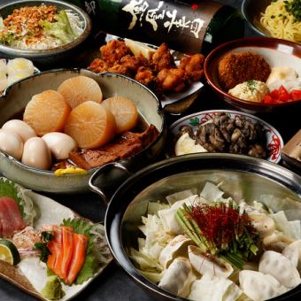 【虎コース】２H飲み放題付き  4000円(税込み)全12品