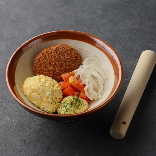 自分で作る紅芋ポテトサラダ