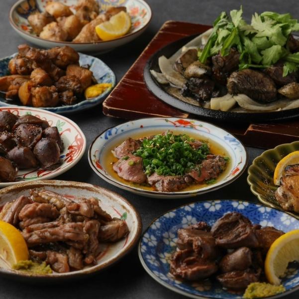 食べ飲み放題も完備◎食べ放題3500円~ご用意★期間限定で3300円です!