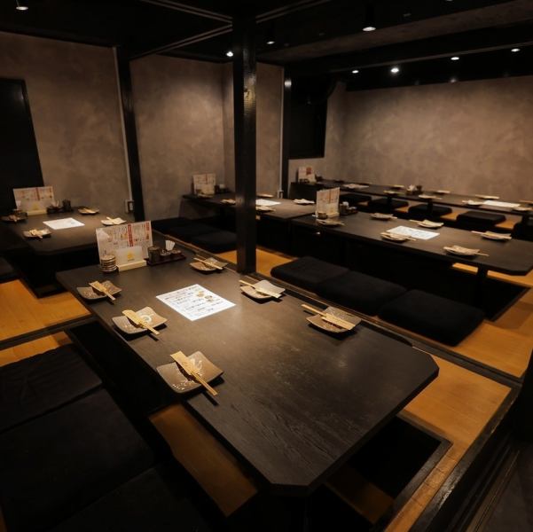 【ご宴会が◎】お席を繋げて10名前後のご宴会にも◎個室や落ち着いた雰囲気のテーブル席多数ご用意!【高槻/高槻市/心斎橋/昼飲み/焼き鳥/串/肉/釜めし/居酒屋/ランチ/女子会/飲み放題/誕生日/記念日/個室/鍋/接待/忘年会/新年会/宴会】