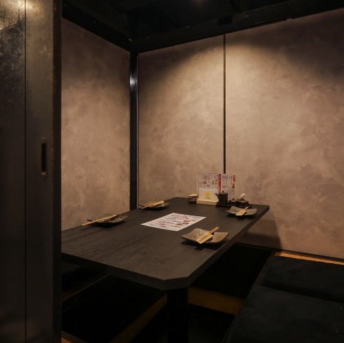 最大10名様まで完全個室